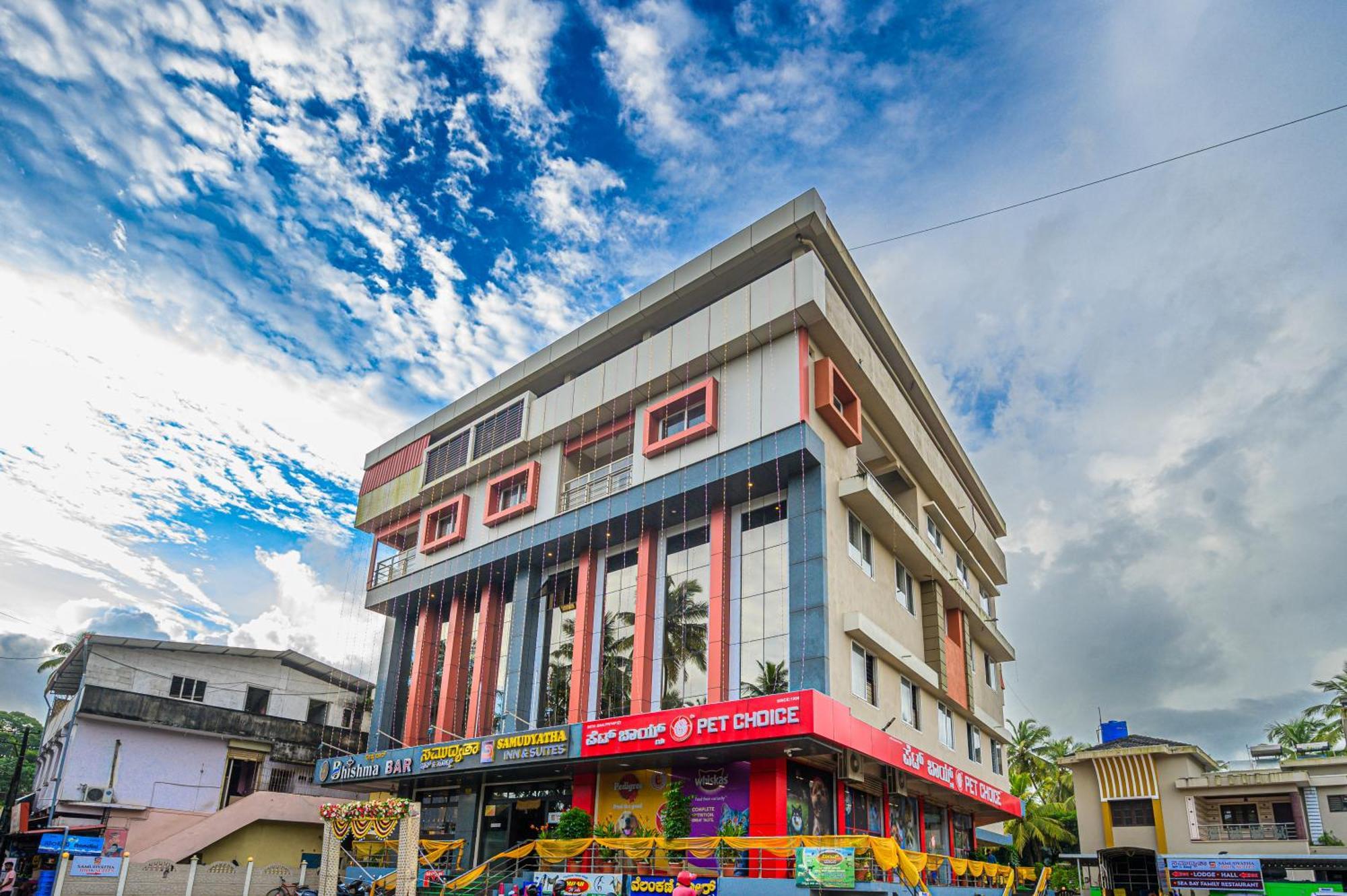 Hotel Samudyatha Inn And Suites Kundapur Exterior foto